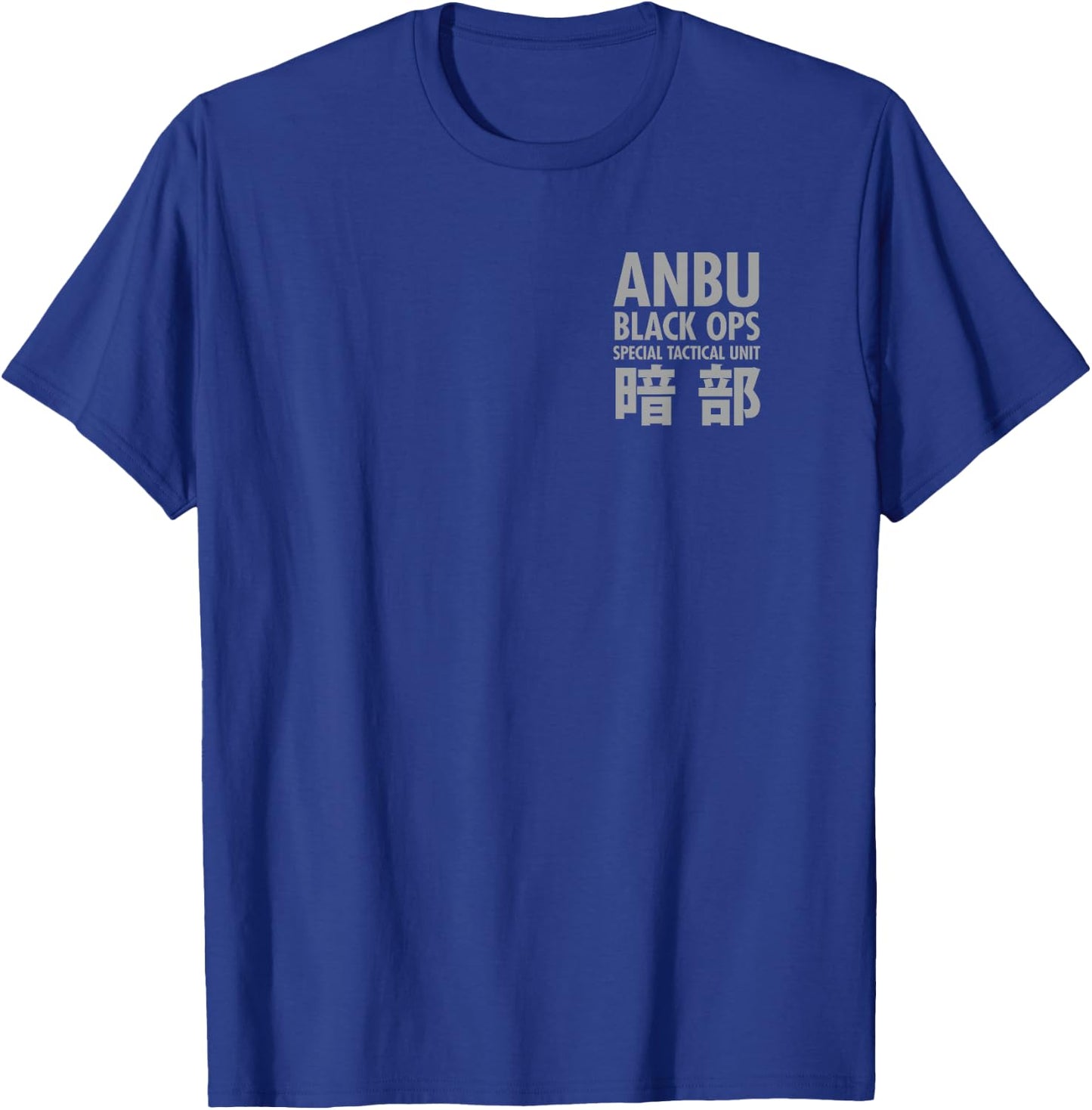 Naruto Shippuden Front and Back Anbu Tactical Squad Anime T-Shirt - T-Shirt | Royal