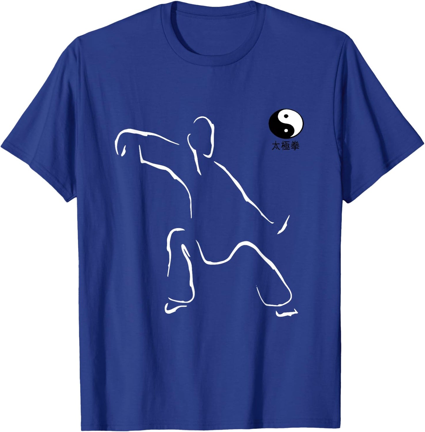tai chi Art Martial Martial Art T-Shirt - T-Shirt | Royal