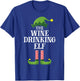 Wine Drinking Elf Matching Family Group Christmas T-Shirt - T-Shirt | Royal