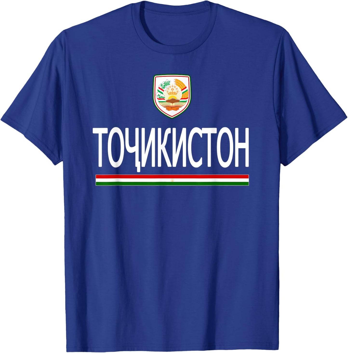 Tajikistan Flag Tajik Language T-Shirt - T-Shirt | Royal
