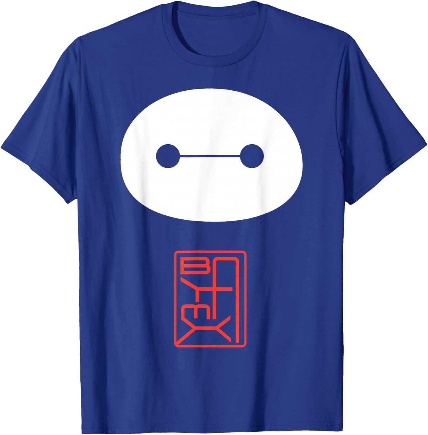Disney Big Hero 6 Baymax Face Kanji Poster T-Shirt - T-Shirt | Royal