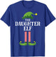 Daughter Elf Matching Family Group Christmas Party Pyjamas T-Shirt - T-Shirt | Royal