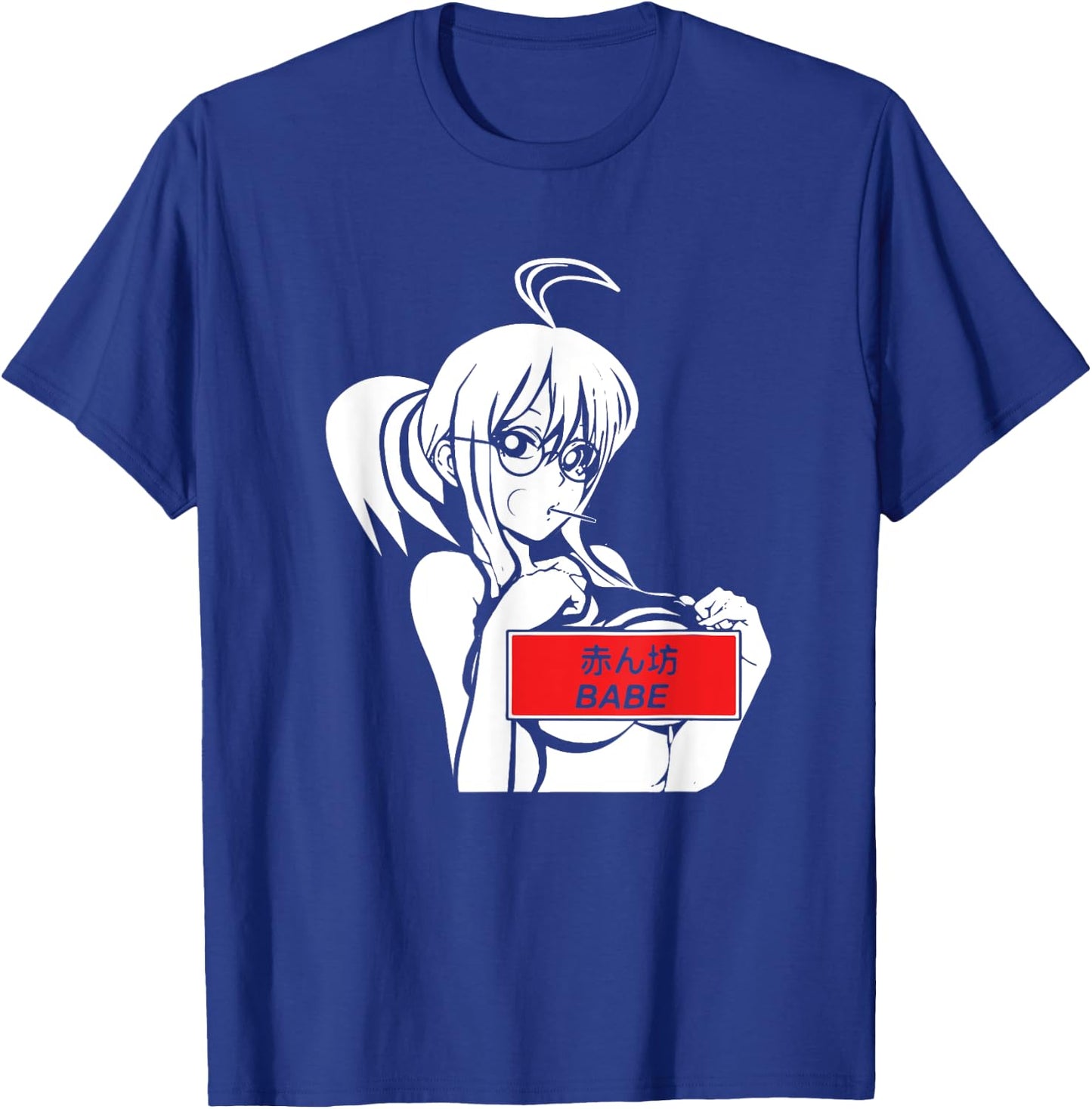 Kawaii Anime Manga Babe Sexy Cosplay Gifts T-Shirt - T-Shirt | Royal