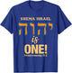 Shema Israel - Deuteronomy 6:4 T-Shirt - T-Shirt | Royal