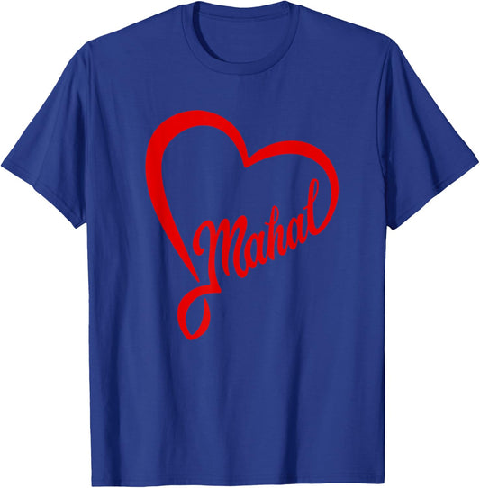 Mahal Kita Love Filipino Anniversary Valentines gift T-Shirt - T-Shirt | Royal