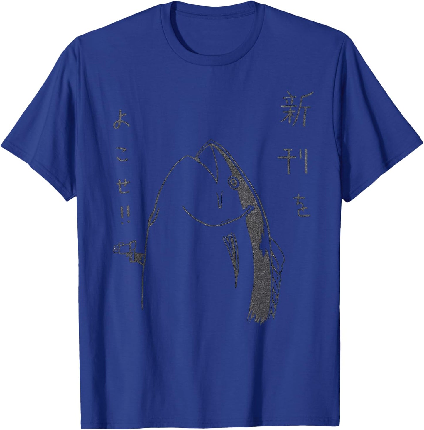 Harajuku Fish Japanese Anime and Manga Design T-Shirt - T-Shirt | Royal