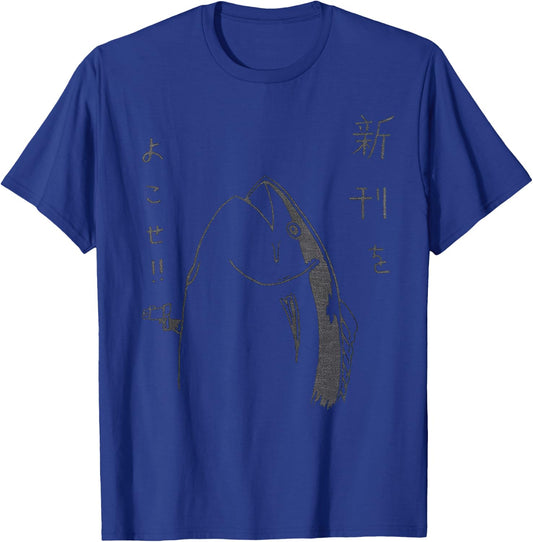 Harajuku Fish Japanese Anime and Manga Design T-Shirt - T-Shirt | Royal