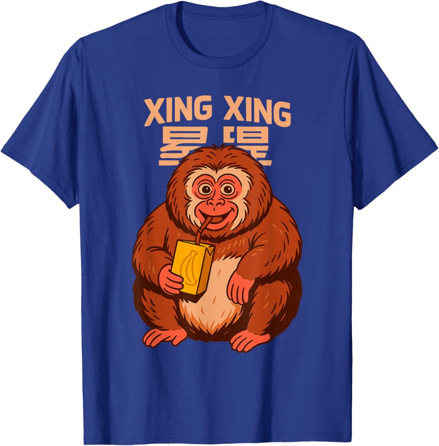 Xingxing The Monkey drinking Banana Juice T-Shirt - T-Shirt | Royal