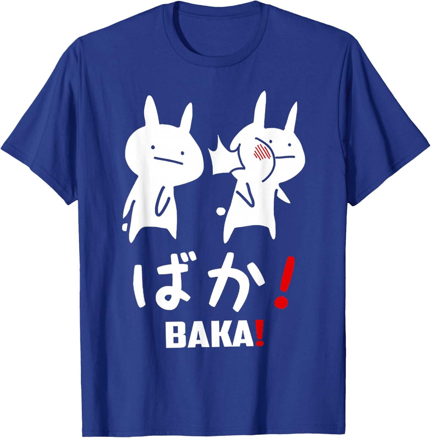 Funny Anime Baka Rabbit Slap Japanese Gift T-Shirt - T-Shirt | Royal