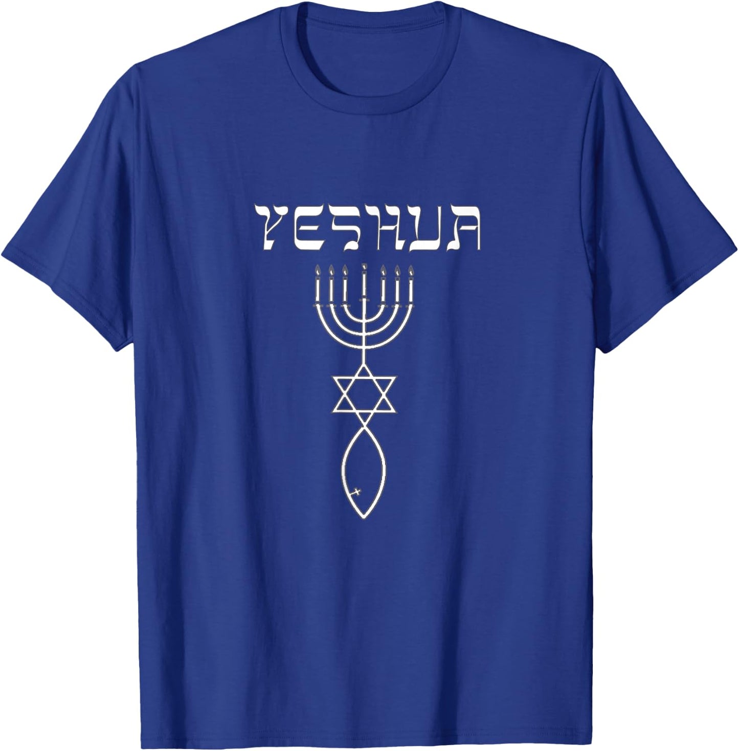 Messianic Christians | Messianic Seal T-Shirt - T-Shirt | Royal