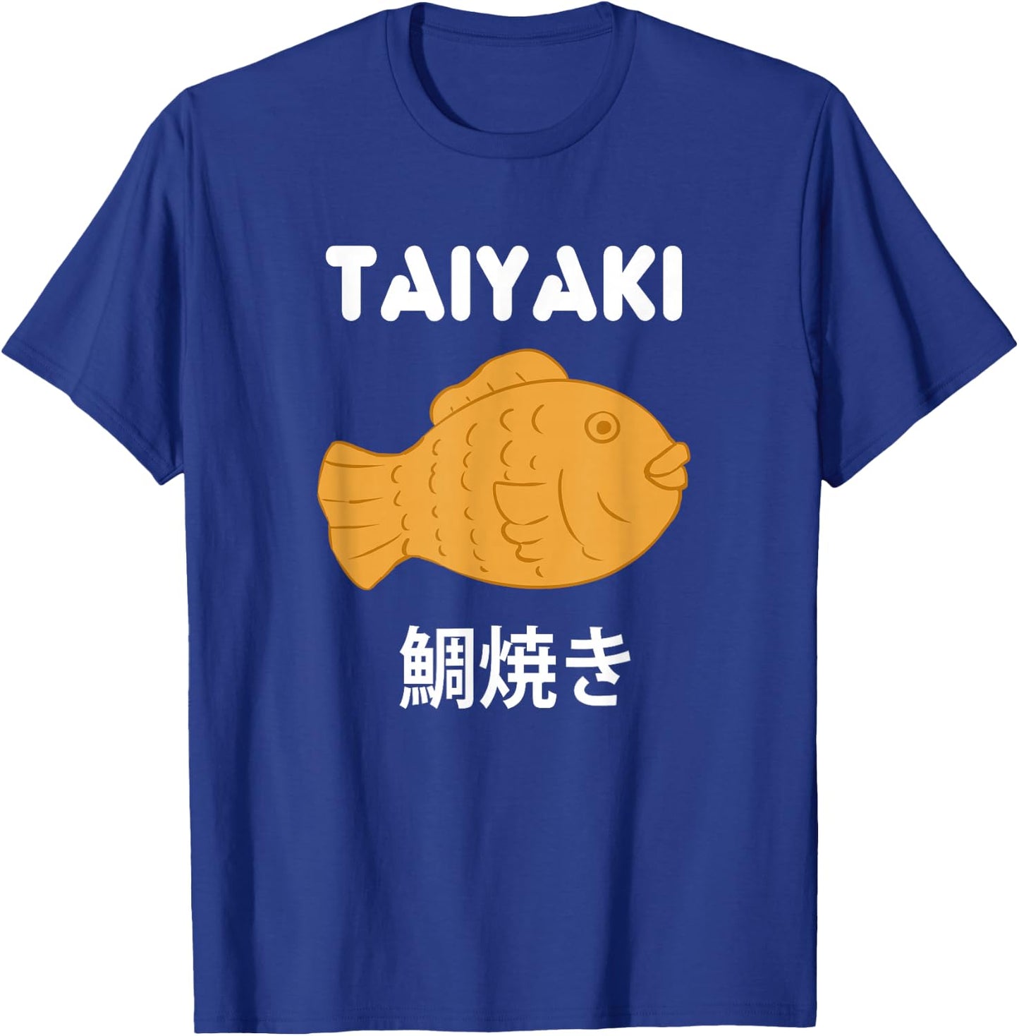 Japanese Food Lover Taiyaki Fish Shaped Cake Anime Japan T-Shirt - T-Shirt | Royal