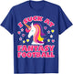 Suck At Fantasy Football Shirt | Funny Unicorn Loser Trophy T-Shirt - T-Shirt | Royal