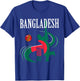 Bangladesh Cricket With Flag Brush Stroke T-Shirt - T-Shirt | Royal