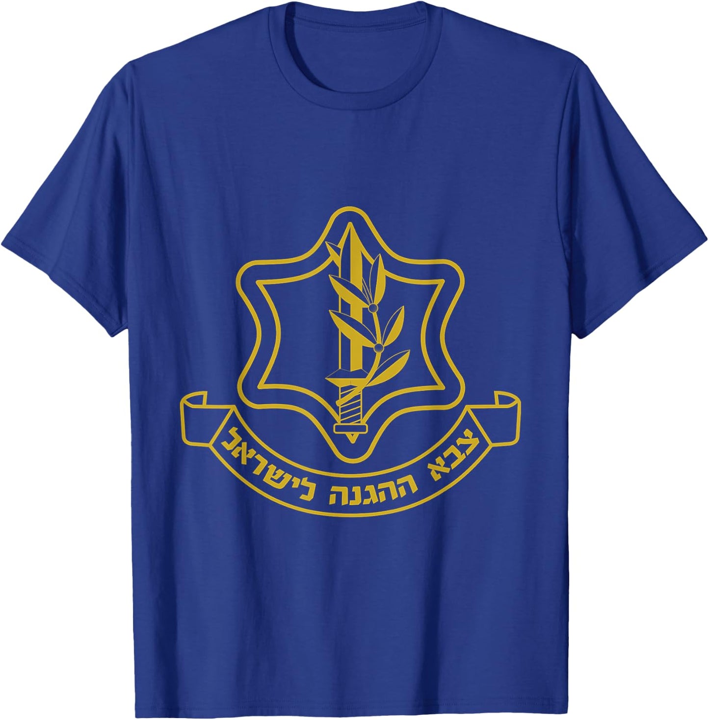 IDF Black Outline Israel Defense Forces T-Shirt - T-Shirt | Royal