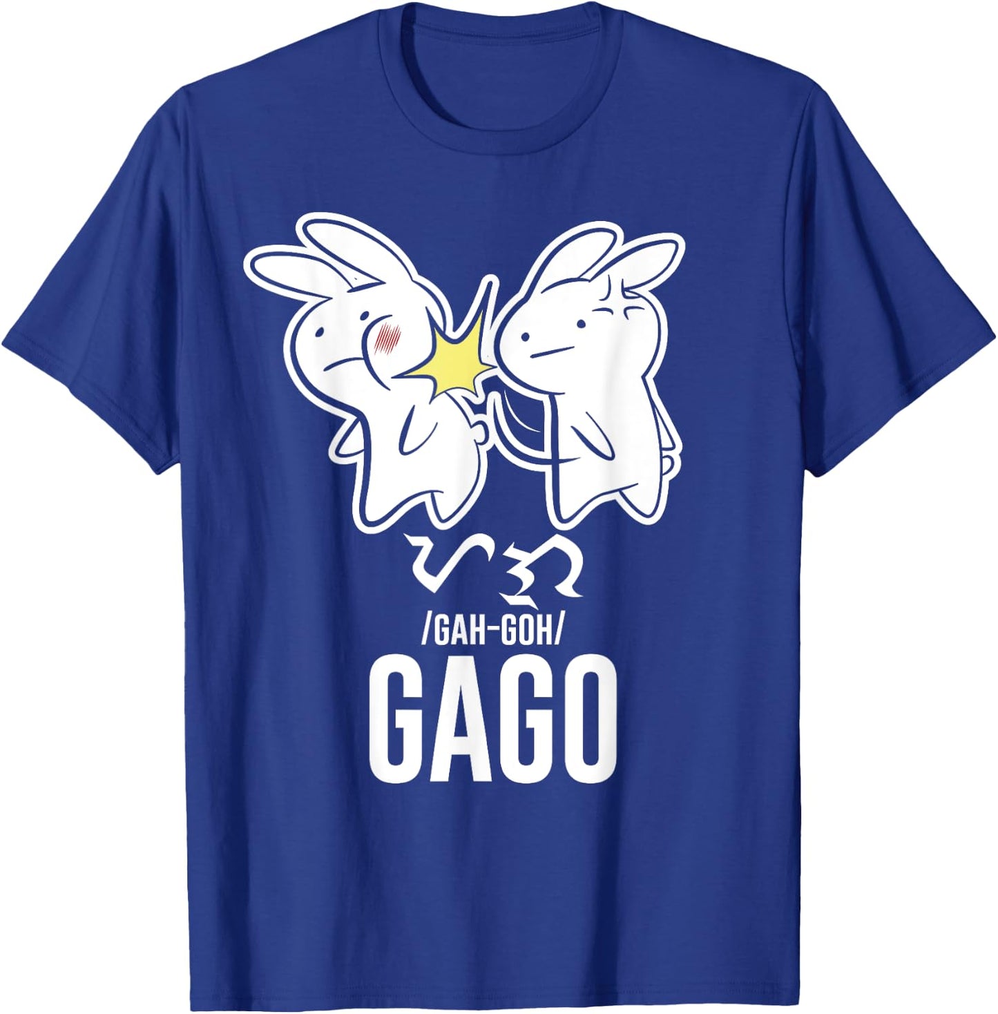 Funny Best Filipino Rabbit Slap Gago Gaga Philippine Gift T-Shirt - T-Shirt | Royal
