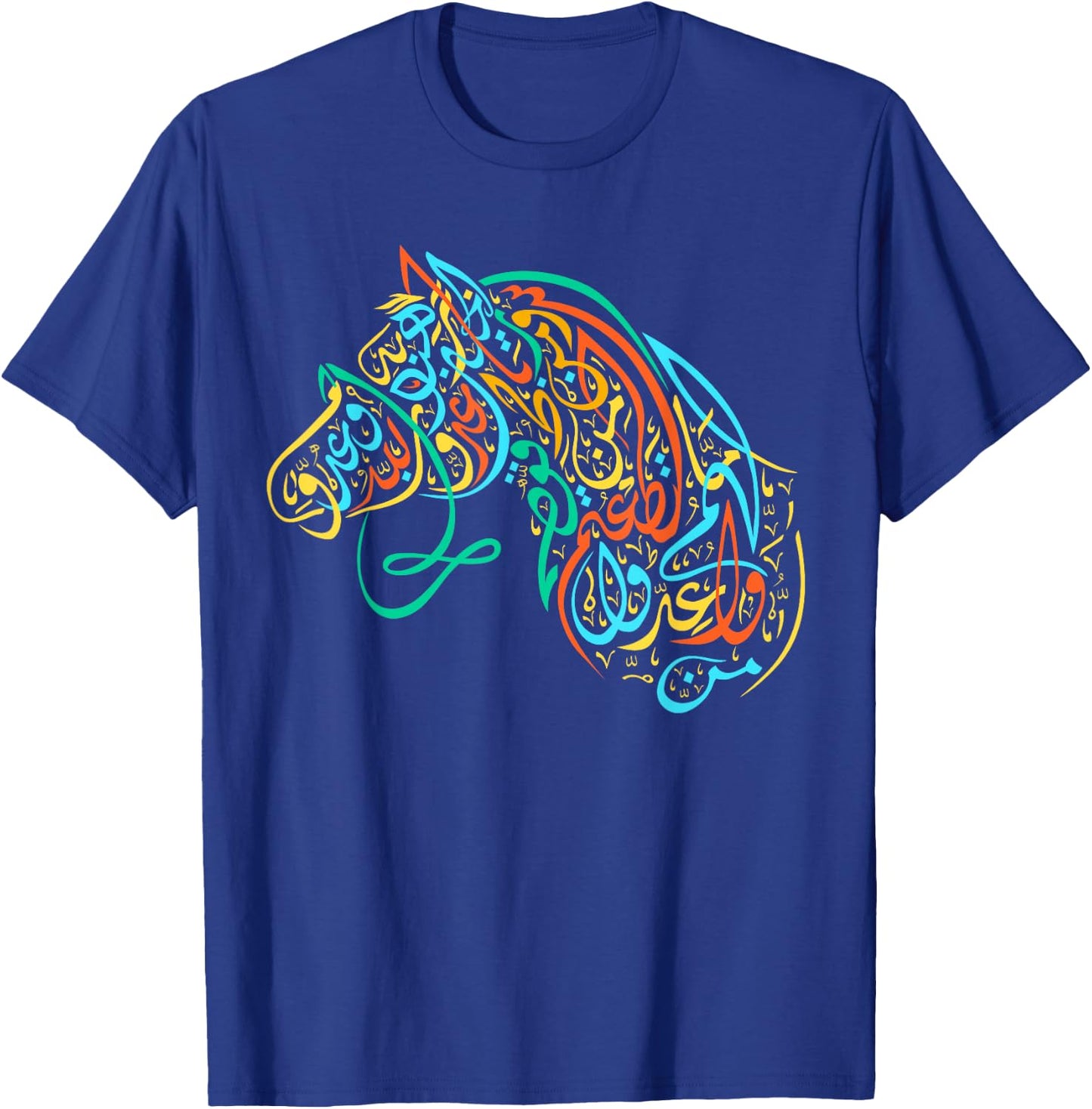 Arabic Calligraphy Art - Colorful Calligraphic Arabian Horse T-Shirt - T-Shirt | Royal