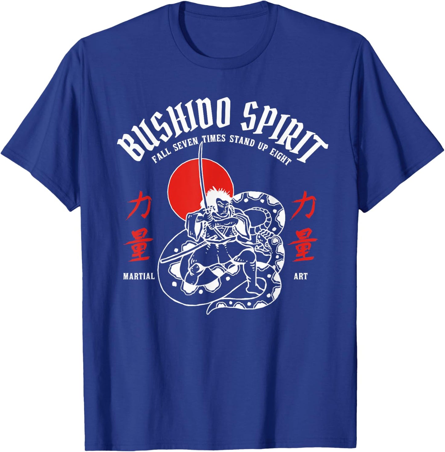 Bushido spirit. Samurai fights a great dragon, martial arts T-Shirt - T-Shirt | Royal