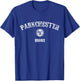 Parkchester Bronx - Vintage NYC T-Shirt - T-Shirt | Royal