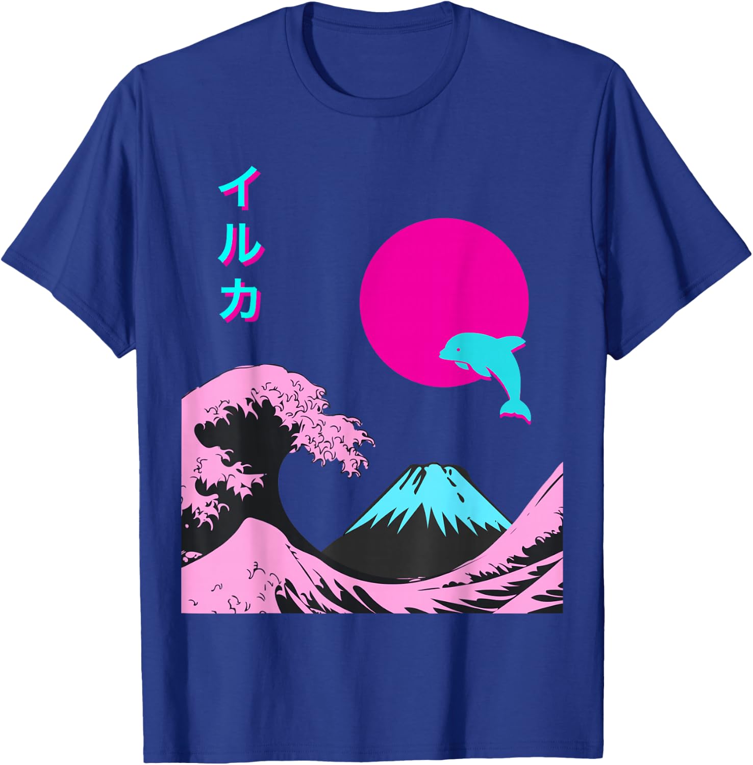 Retro Aesthetic Iruka With Japanese Writing T-Shirt - T-Shirt | Royal