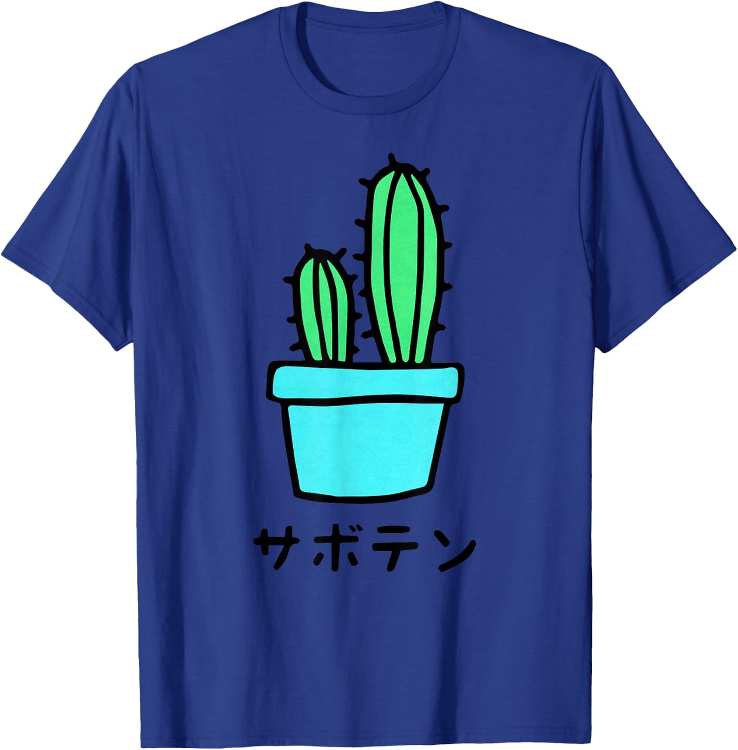 Japanese Art Shirt Harajuku Cactus Vaporwave Aesthetic T-Shirt - T-Shirt | Royal