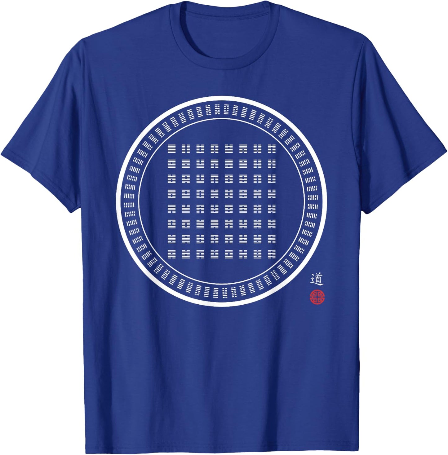 Tai Chi I Ching symbol T-Shirt - T-Shirt | Royal