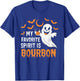 My Favorite Spirit Is Bourbon T-Shirt - T-Shirt | Royal