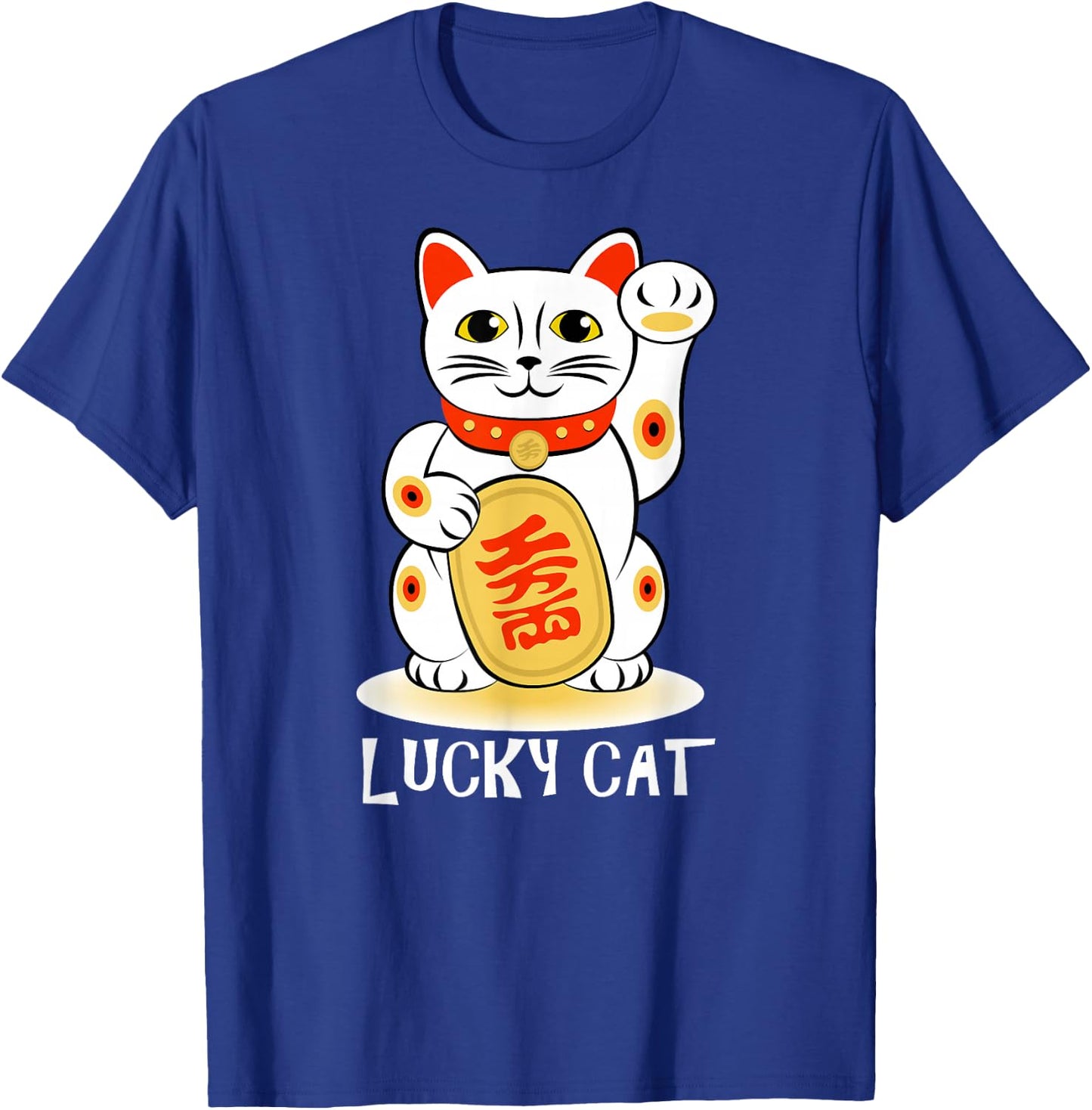 Lucky Cat t shirt; Maneki Neko t shirt; Cat t shirt; T-Shirt - T-Shirt | Royal