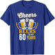 Cheers And Beers To My 60 Years 60th Birthday T-Shirt - T-Shirt | Royal