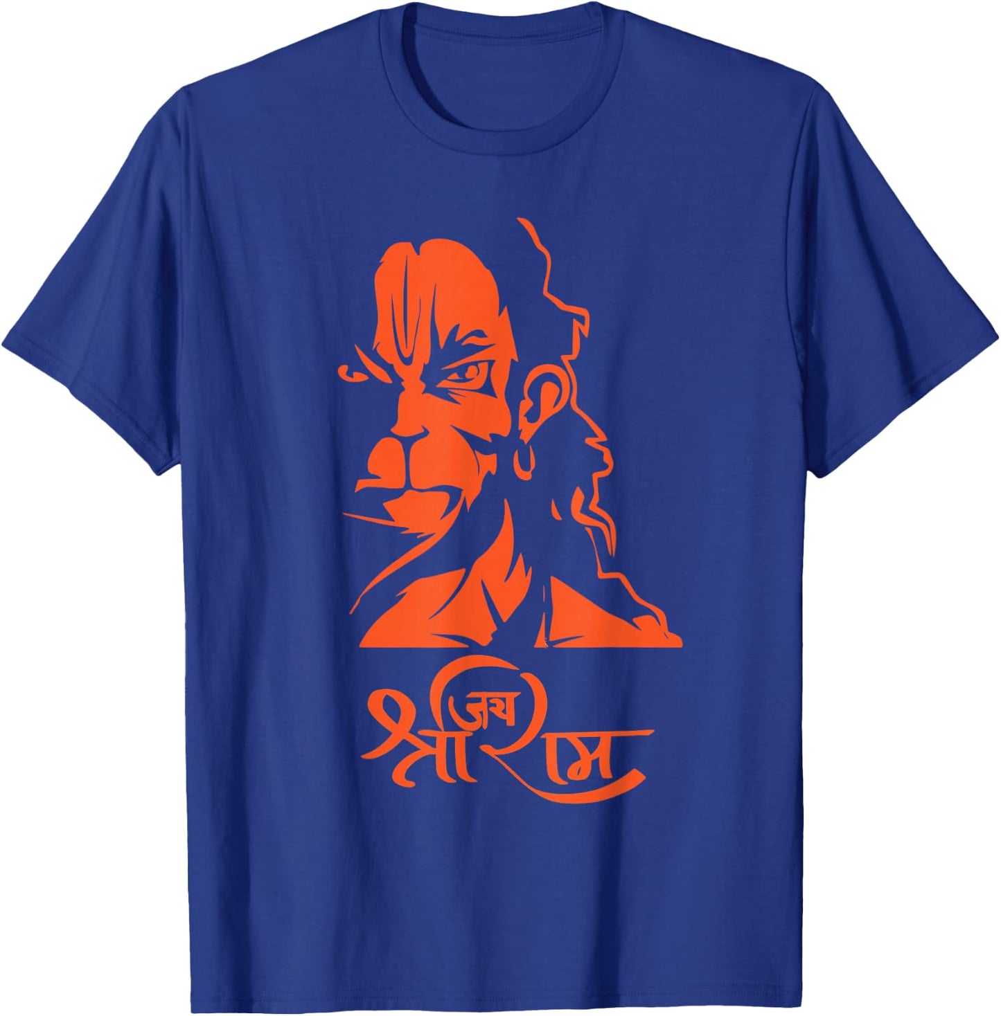 Hanuman Hindu God Jai Shri Ram T-Shirt - T-Shirt | Royal