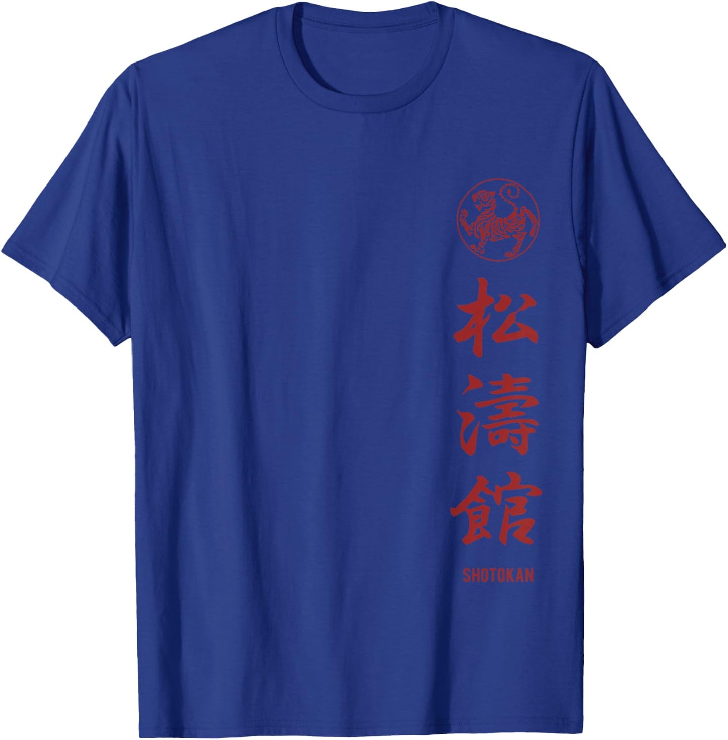 Shotokan Karate, Shotokan Kanji T-Shirt - T-Shirt | Royal