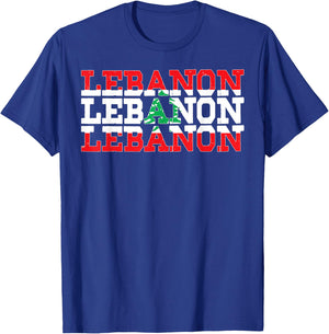 LEBANON | Lebanese Flag Sports Lovers T-Shirt - T-Shirt | Royal
