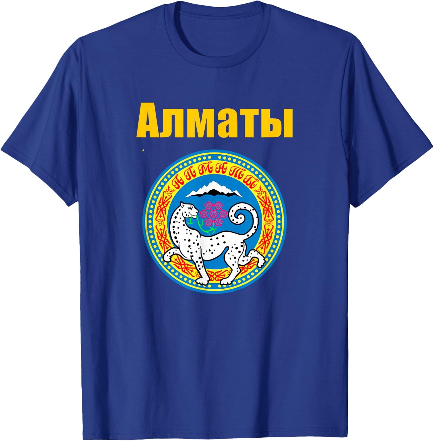 Almaty Kazakhstan Coat Of Arms Gift Kazakhstani Pride Design T-Shirt - T-Shirt | Royal