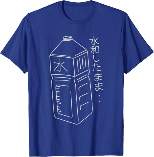 Stay Hydrated Japanese - Vaporwave Aesthetic Line Art T-Shirt - T-Shirt | Royal