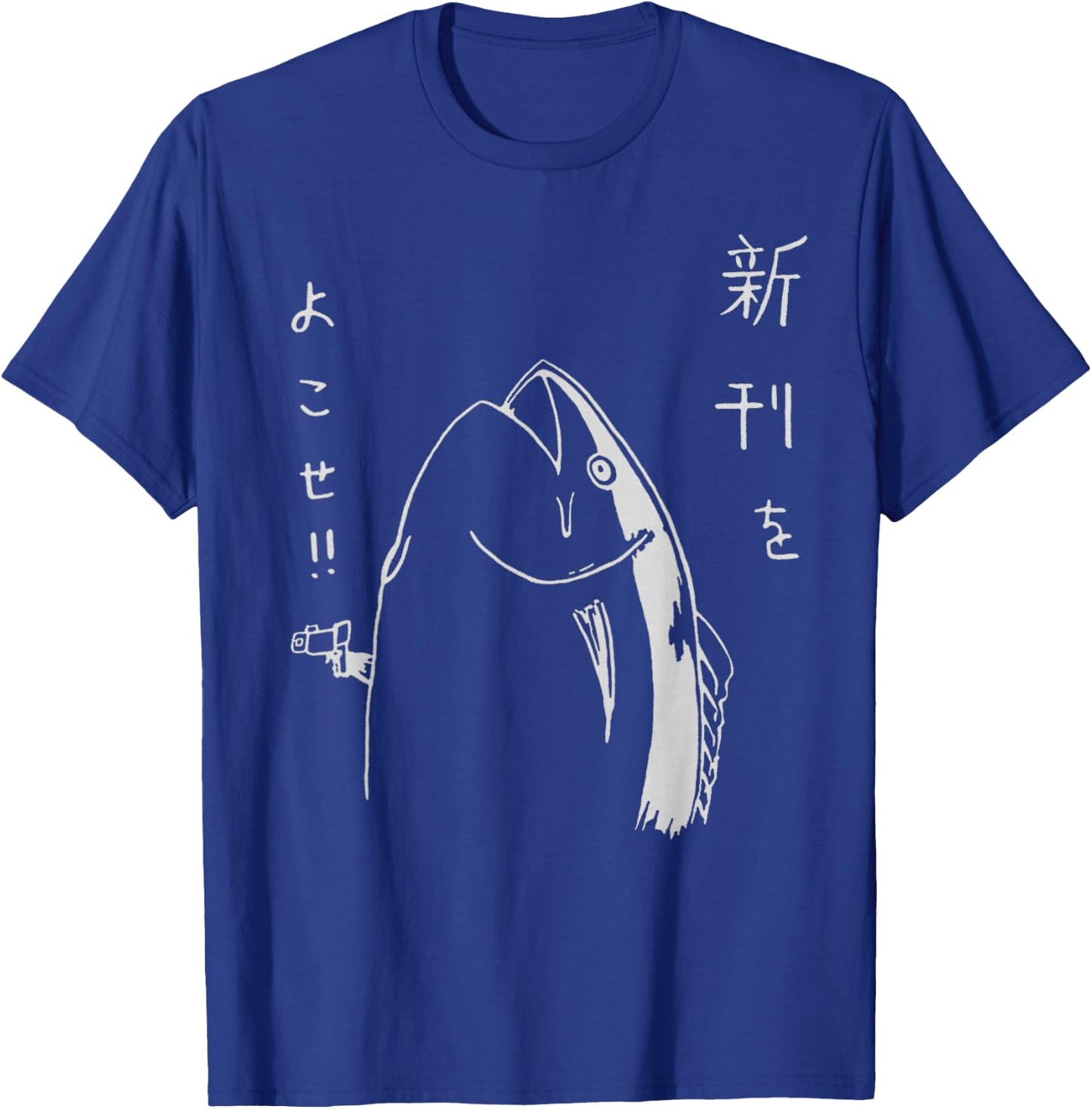 Harajuku Fish Japanese Anime and Manga Design T-Shirt - T-Shirt | Royal