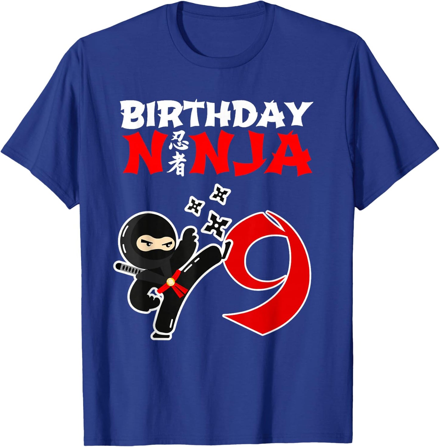 Ninja Party Favors Birthday Party for 9 Year Old Boy Ninja T-Shirt - T-Shirt | Royal