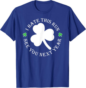 St Patricks Day Running Gear Shirt Funny Gift T-Shirt - T-Shirt | Royal
