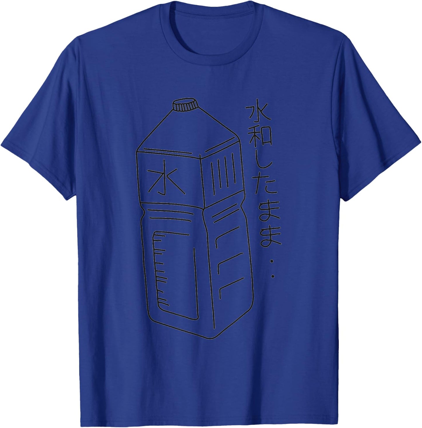 Stay Hydrated Japanese - Vaporwave Aesthetic Line Art T-Shirt - T-Shirt | Royal