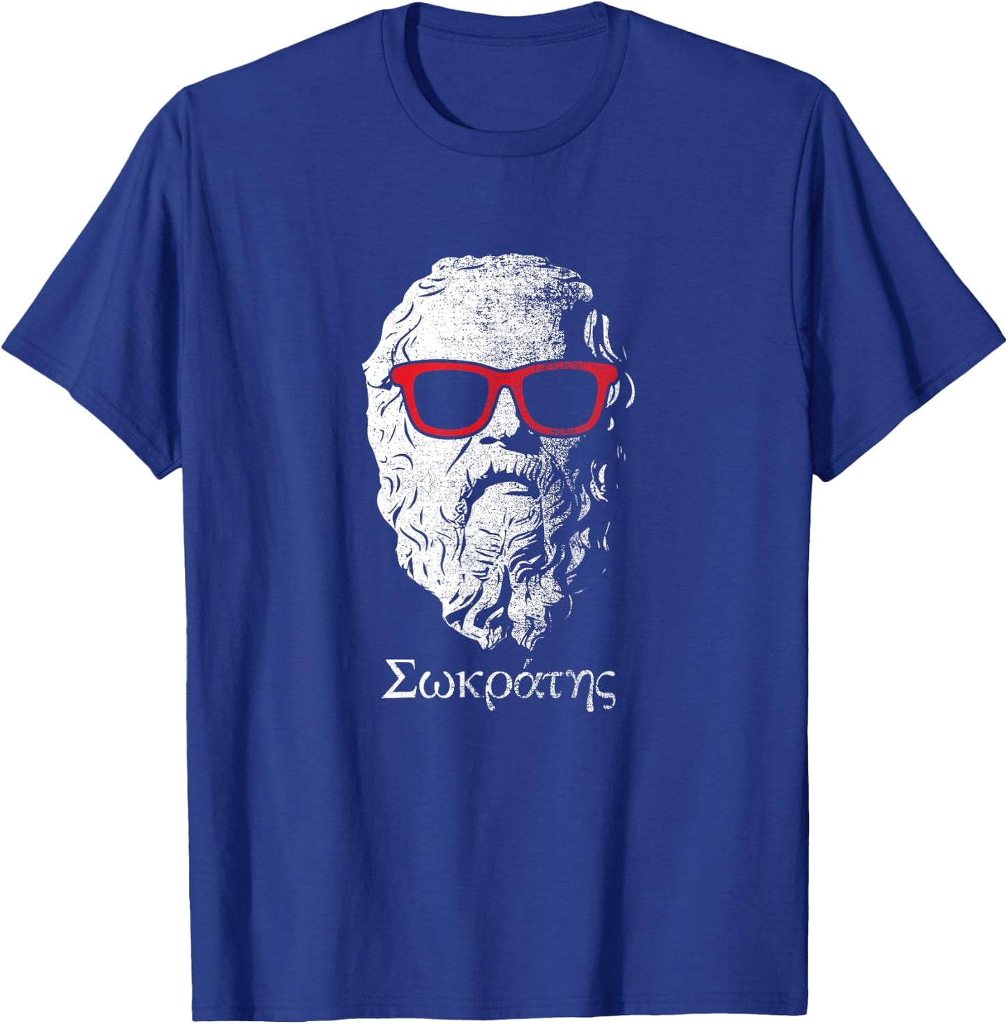 Cool Socrates Father Of Philosophy T-Shirt - T-Shirt | Royal