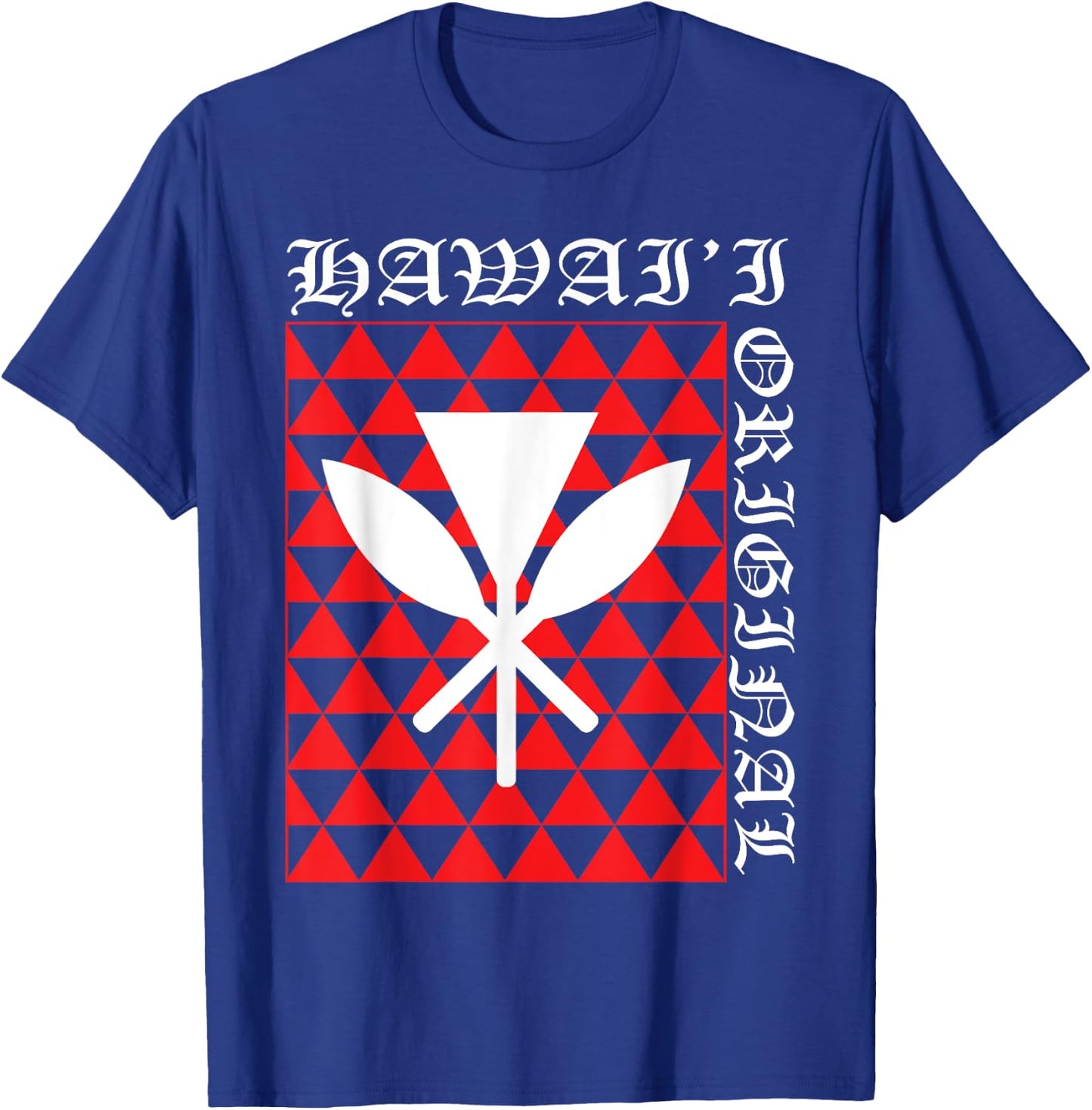 Hawaiian Islands Hawaiian Kanaka Maoli Pride T-Shirt - T-Shirt | Royal