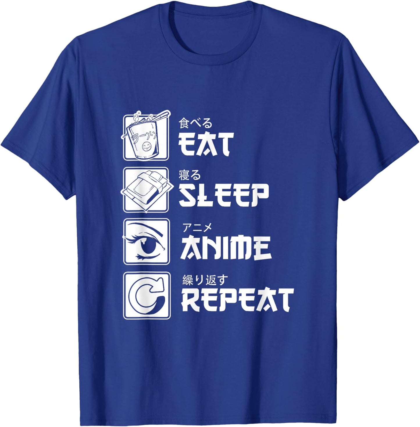 Otaku Anime Lover Japanese Food Sleeping Anime T-Shirt - T-Shirt | Royal
