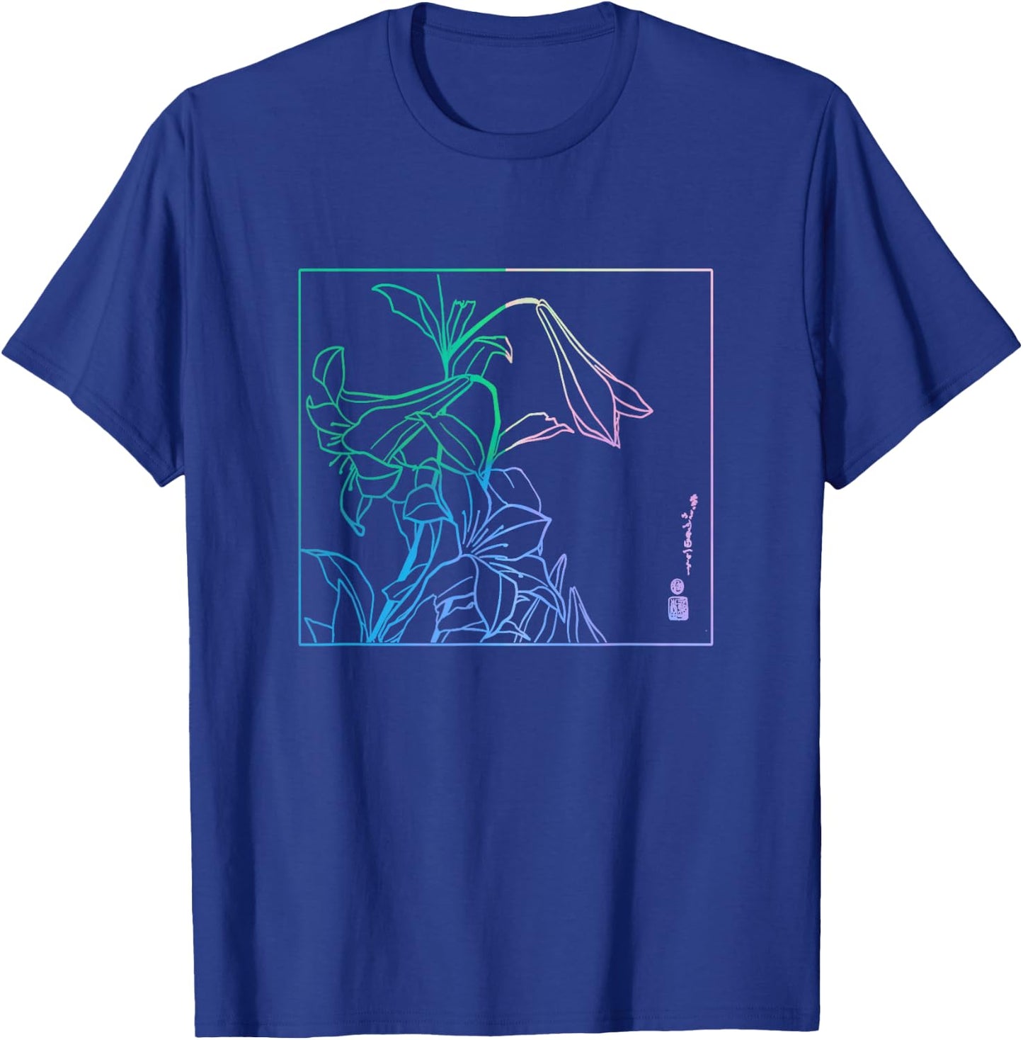 Lilies Japanese Art Print Hokusai Woodblock Japanese Art T-Shirt - T-Shirt | Royal
