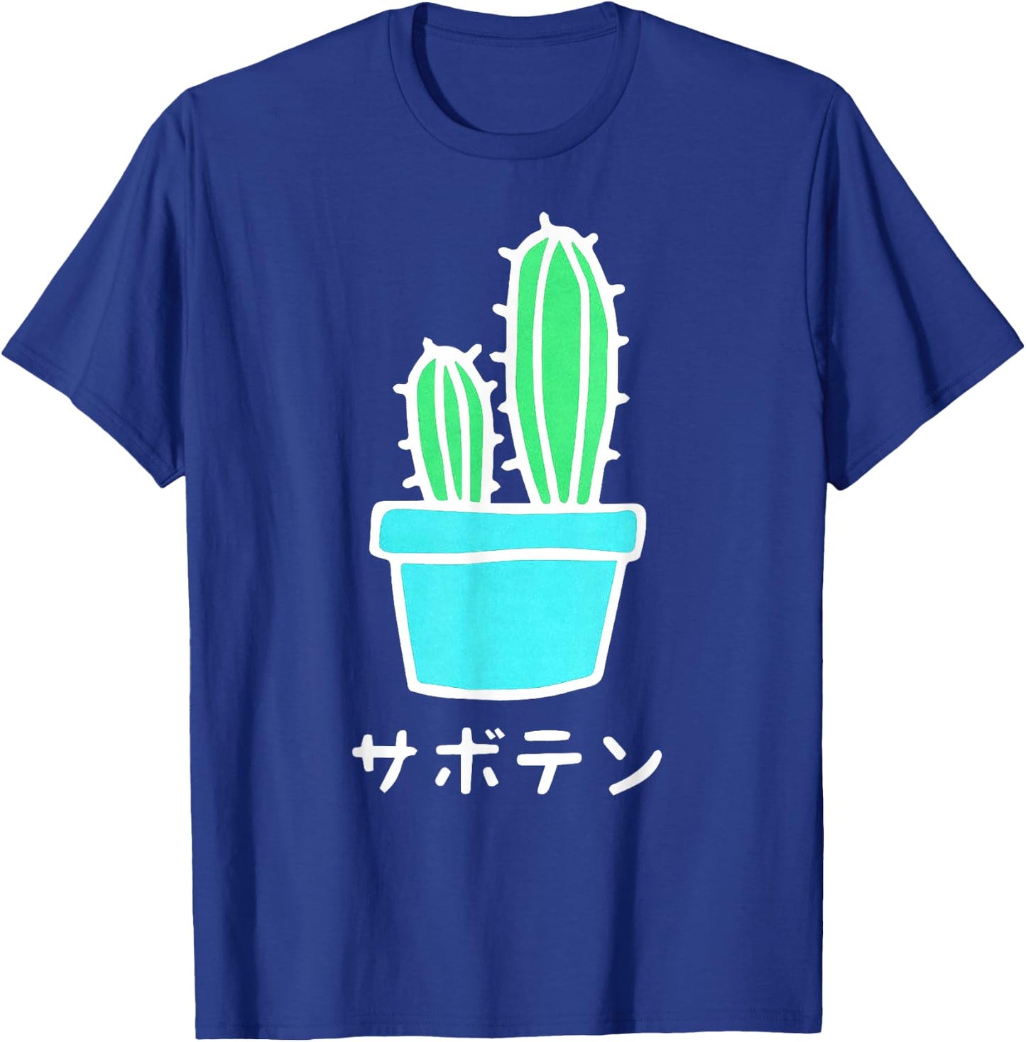 Japanese Art Print Harajuku Cactus Vaporwave Aesthetic T-Shirt - T-Shirt | Royal