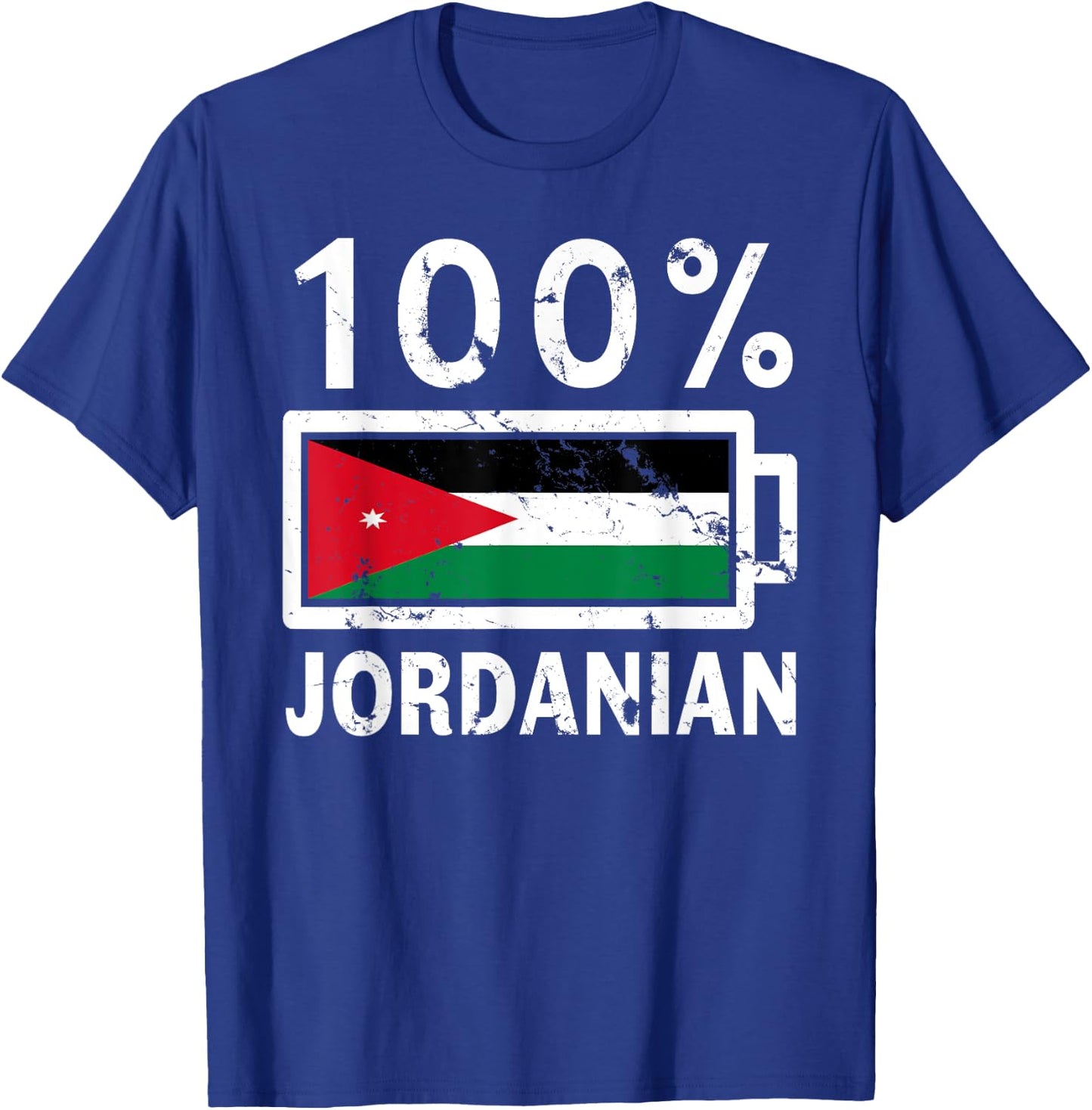 Jordan Flag | 100% Jordanian Battery Power T-Shirt - T-Shirt | Royal