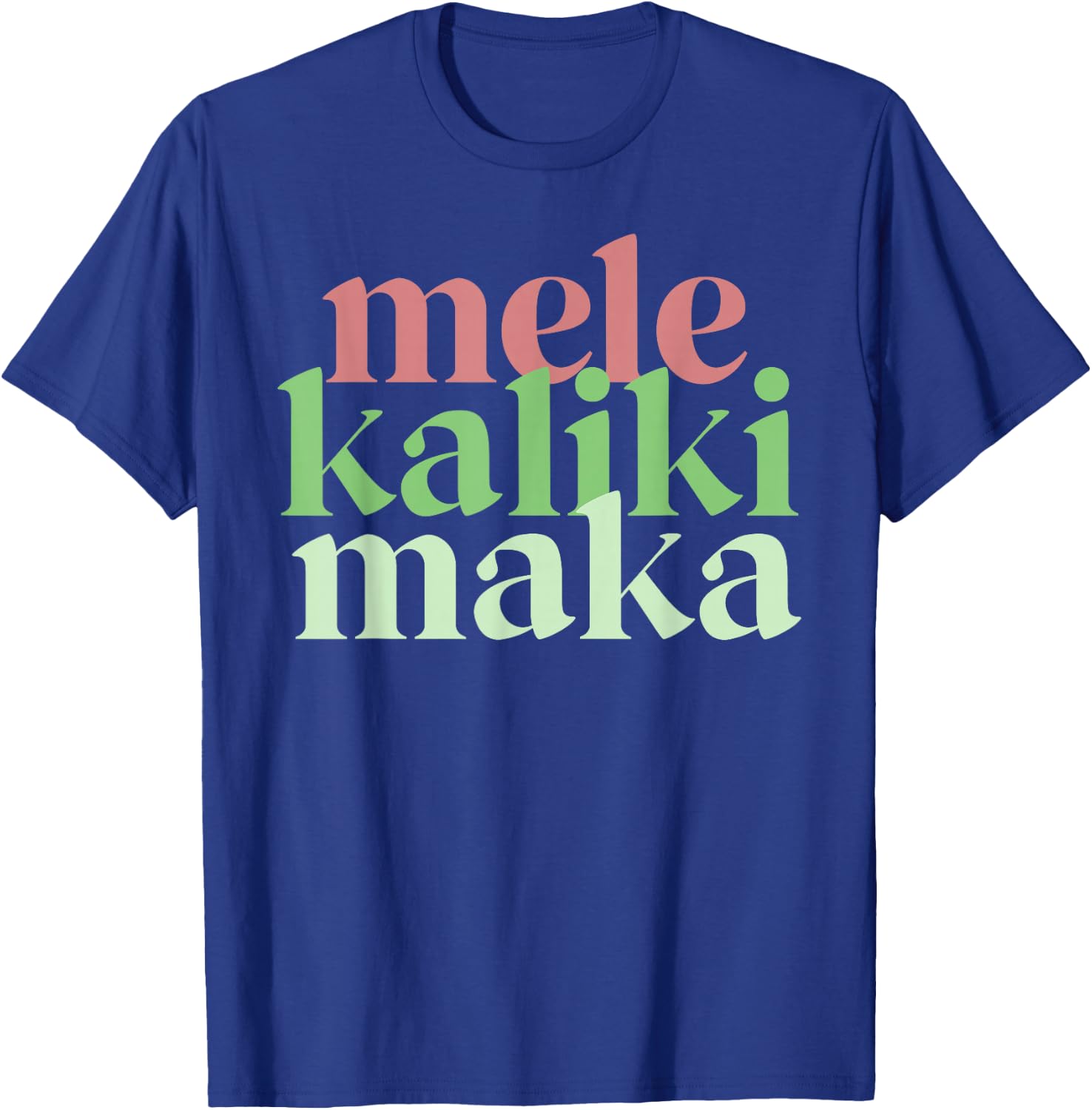 Mele Kalikimaka Retro Christmas Modern Hawaiian Women T-Shirt - T-Shirt | Royal