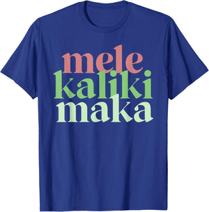 Mele Kalikimaka Retro Christmas Modern Hawaiian Women T-Shirt - T-Shirt | Royal