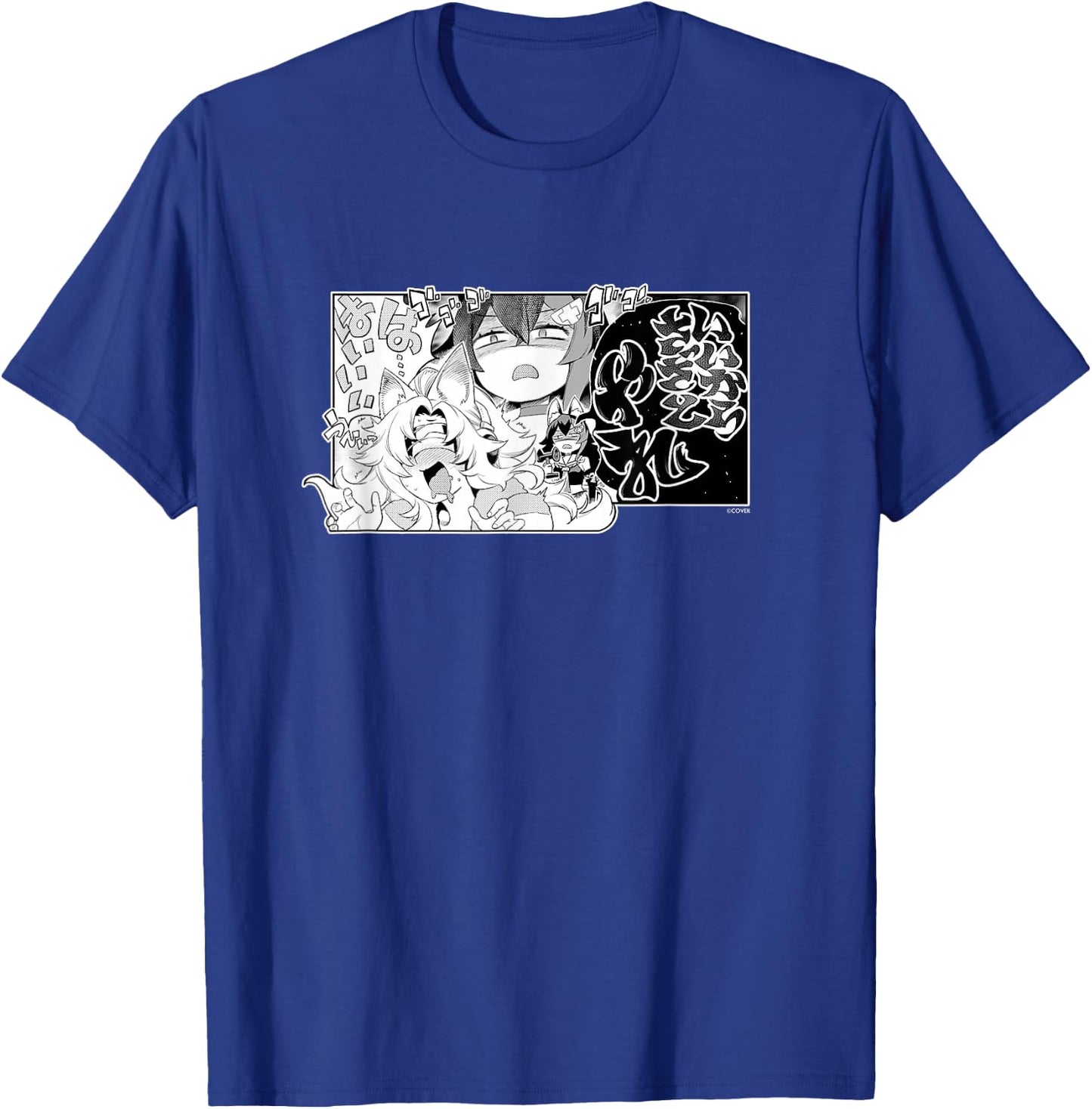 〈Ookami Mio〉"Yamato Phantasia" Manga Panel (Japanese) T-Shirt - T-Shirt | Royal