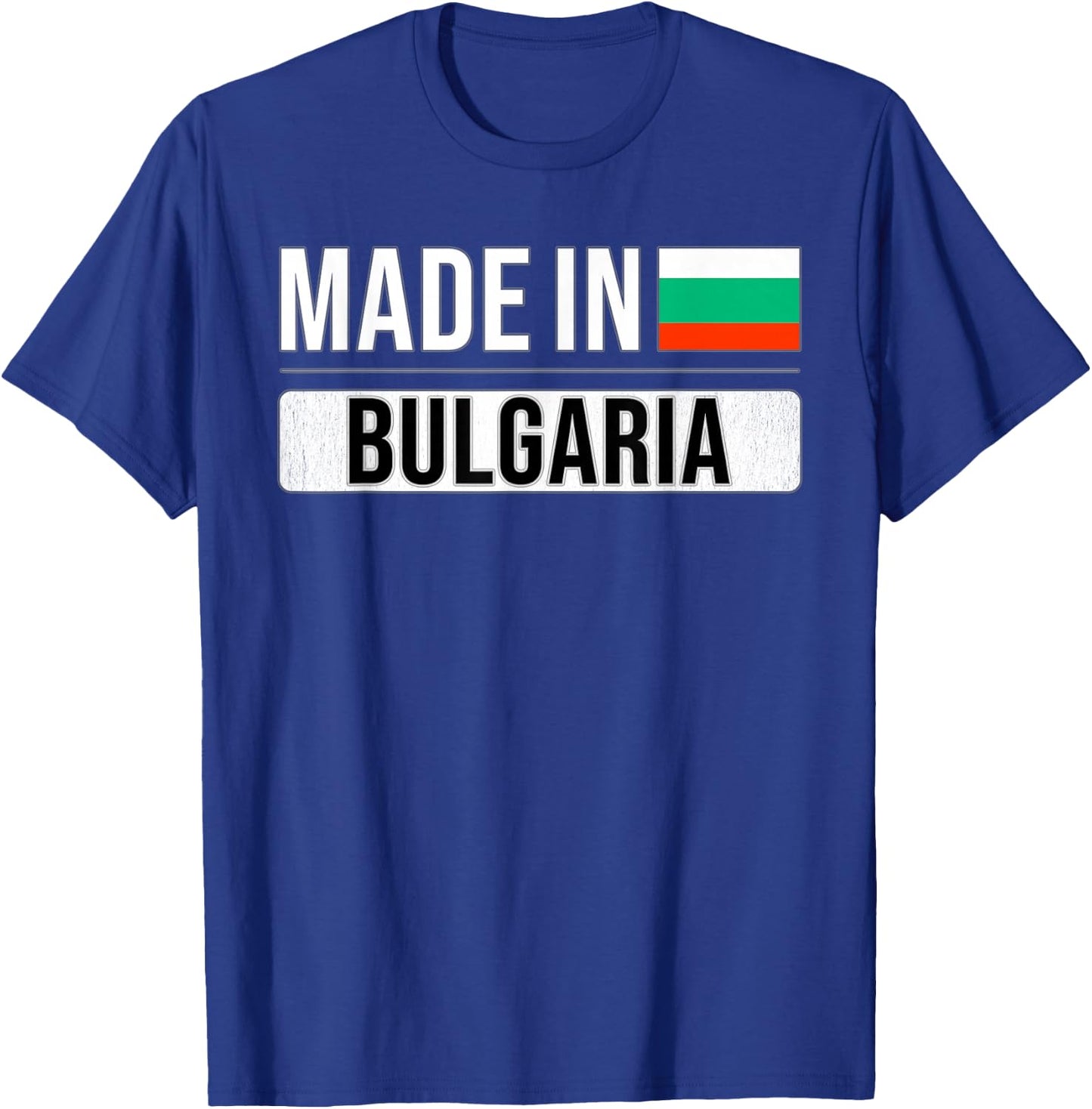 Made In Bulgaria T Shirt T-Shirt - T-Shirt | Royal