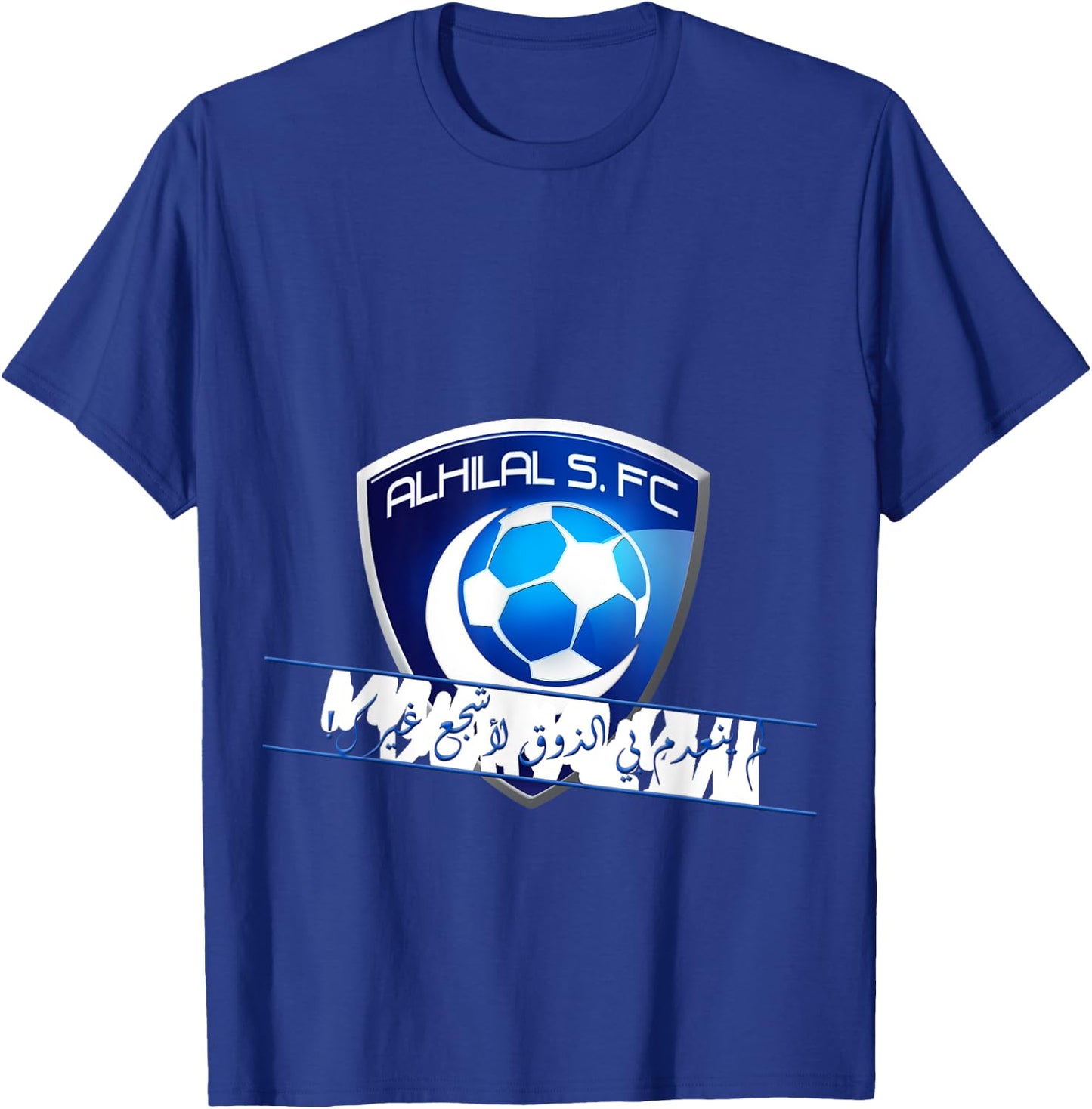 Al-Hilal Soccer football Saudi Team Fan AlHilal ksa T-Shirt - T-Shirt | Royal