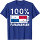 Panama Flag | 100% Panamanian Battery Power T-Shirt - T-Shirt | Royal