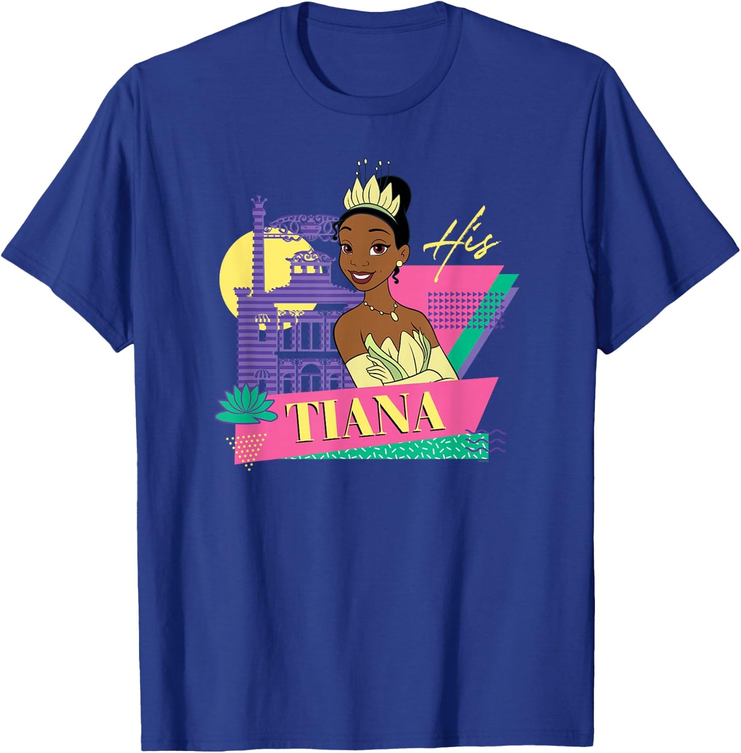 Disney The Princess and The Frog Couples Matching His Tiana T-Shirt - T-Shirt | Royal